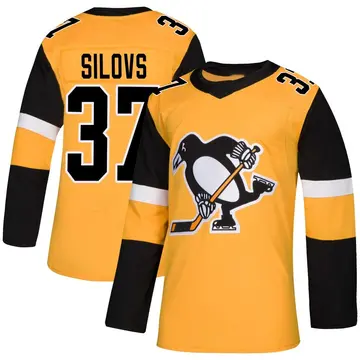 Men's Arturs Silovs Pittsburgh Penguins ＃37 Authentic Gold Alternate Jersey