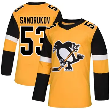 Men's Dmitri Samorukov Pittsburgh Penguins ＃53 Authentic Gold Alternate Jersey