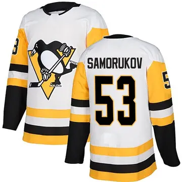 Men's Dmitri Samorukov Pittsburgh Penguins ＃53 Authentic White Away Jersey