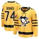 Men's Stuart Skinner Pittsburgh Penguins ＃74 Breakaway Gold Alternate 2025 Jersey