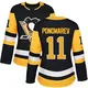 Women's Vasily Ponomarev Pittsburgh Penguins ＃11 Authentic Black Home Jersey