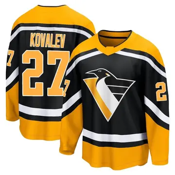 Youth Alex Kovalev Pittsburgh Penguins ＃27 Breakaway Black Special Edition 2.0 Jersey