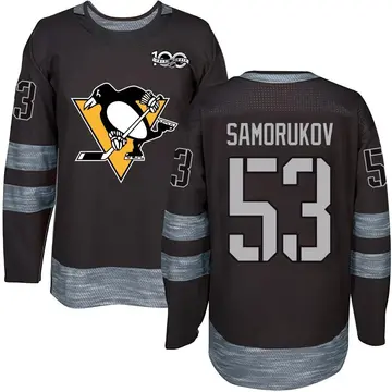 Youth Dmitri Samorukov Pittsburgh Penguins ＃53 Authentic Black 1917-2017 100th Anniversary Jersey