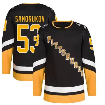 Youth Dmitri Samorukov Pittsburgh Penguins ＃53 Authentic Black 2021/22 Alternate Primegreen Pro Player Jersey