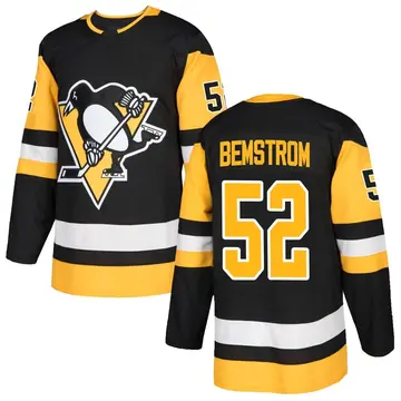 Youth Emil Bemstrom Pittsburgh Penguins ＃52 Authentic Black Home Jersey