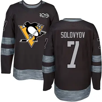 Youth Ilya Solovyov Pittsburgh Penguins ＃7 Authentic Black 1917-2017 100th Anniversary Jersey