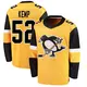 Youth Philip Kemp Pittsburgh Penguins ＃52 Breakaway Gold Alternate Jersey