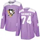 Youth Stuart Skinner Pittsburgh Penguins ＃74 Authentic Purple Fights Cancer Practice Jersey