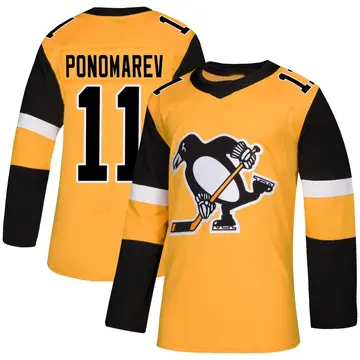 Youth Vasily Ponomarev Pittsburgh Penguins ＃11 Authentic Gold Alternate Jersey